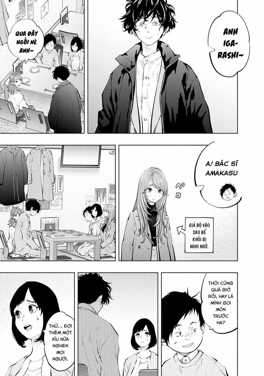 Radiation House 110 trang 8