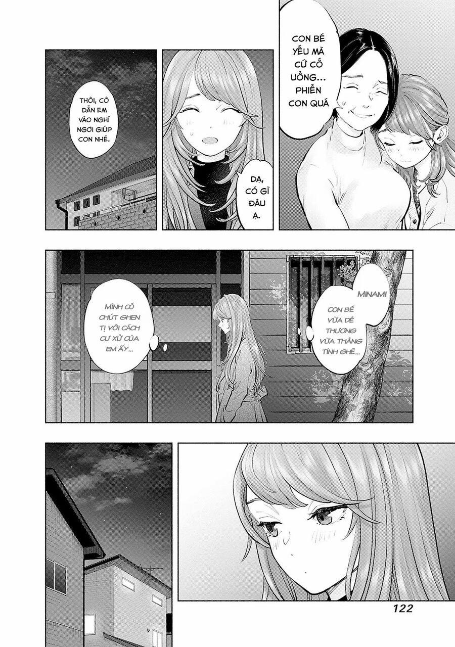 Radiation House 111 trang 17