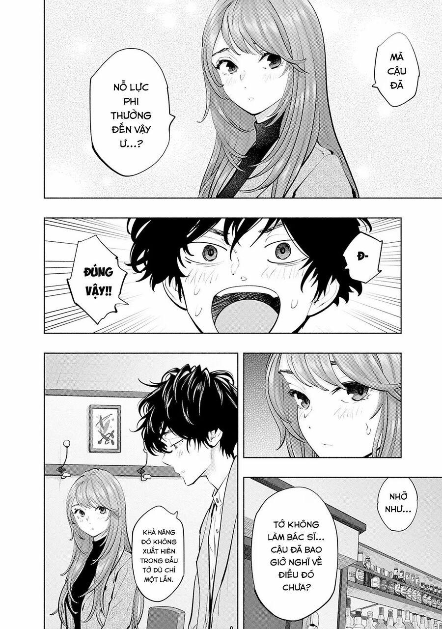 Radiation House 112 trang 17