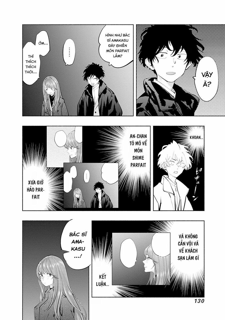 Radiation House 112 trang 5