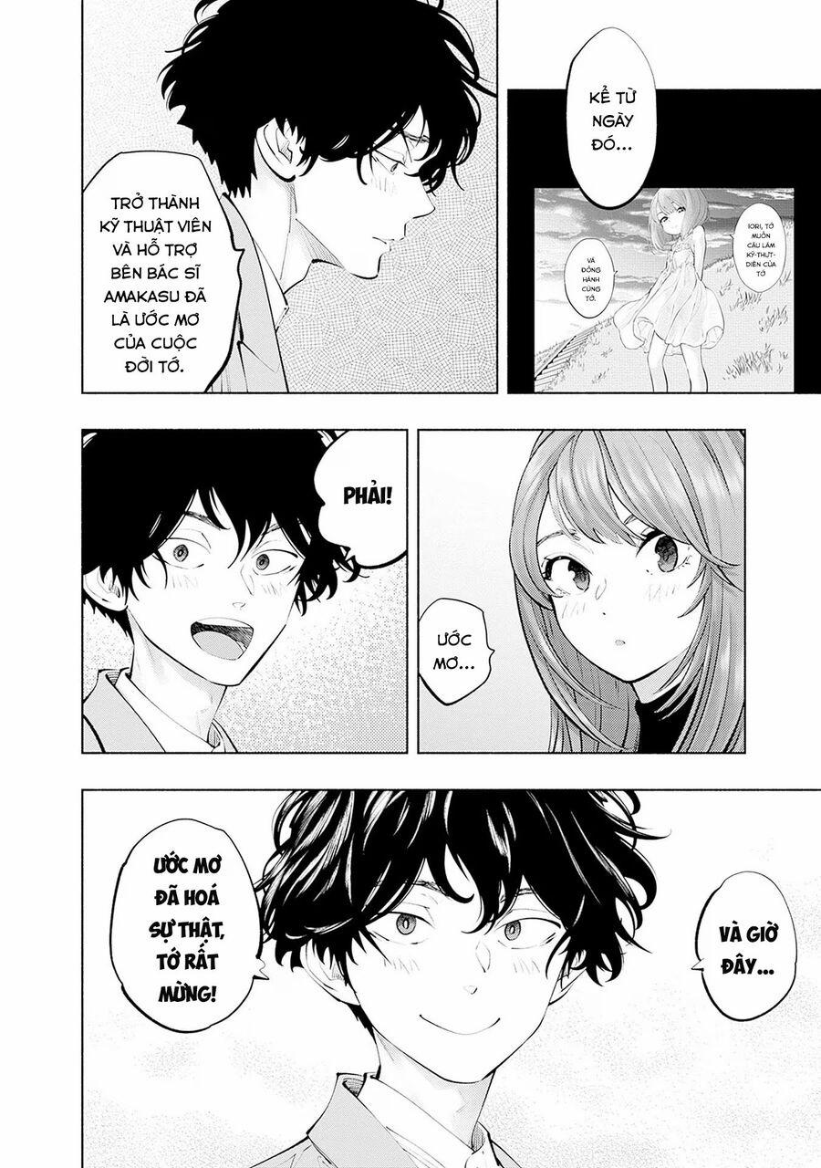 Radiation House 113 trang 5