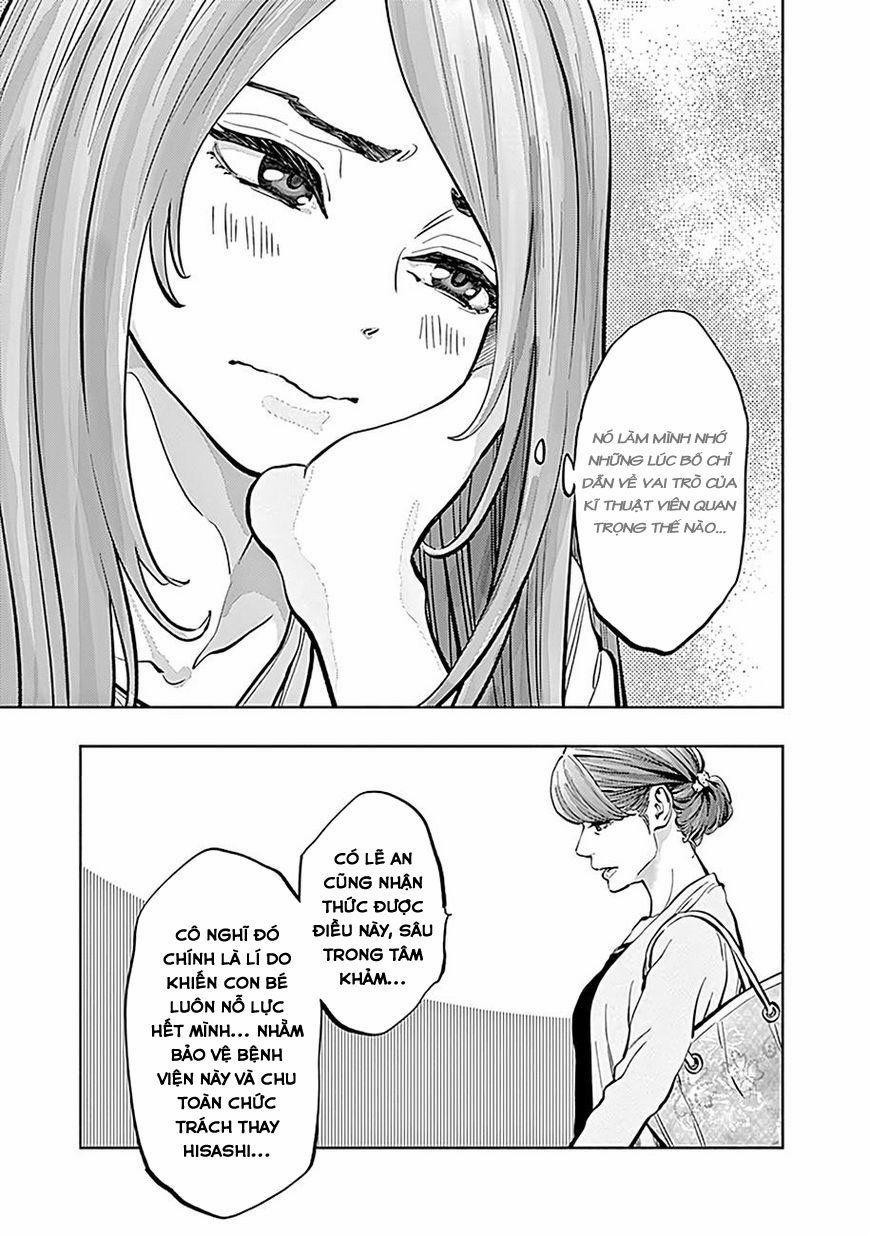 Radiation House 12 trang 7