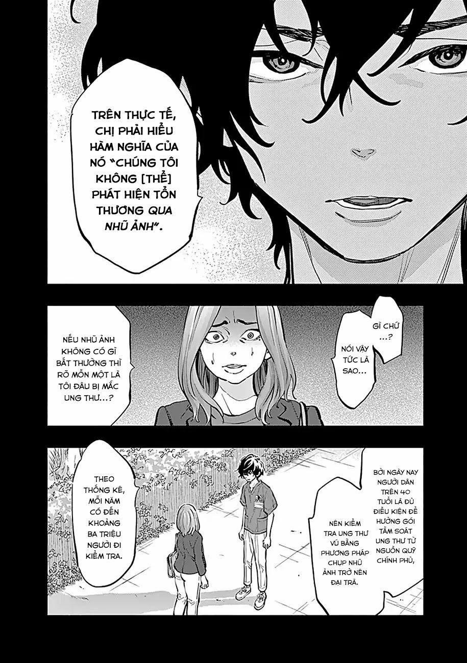 Radiation House 13 trang 4