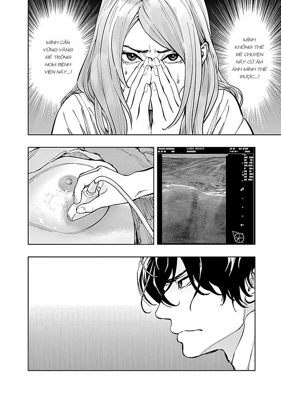 Radiation House 15 trang 18