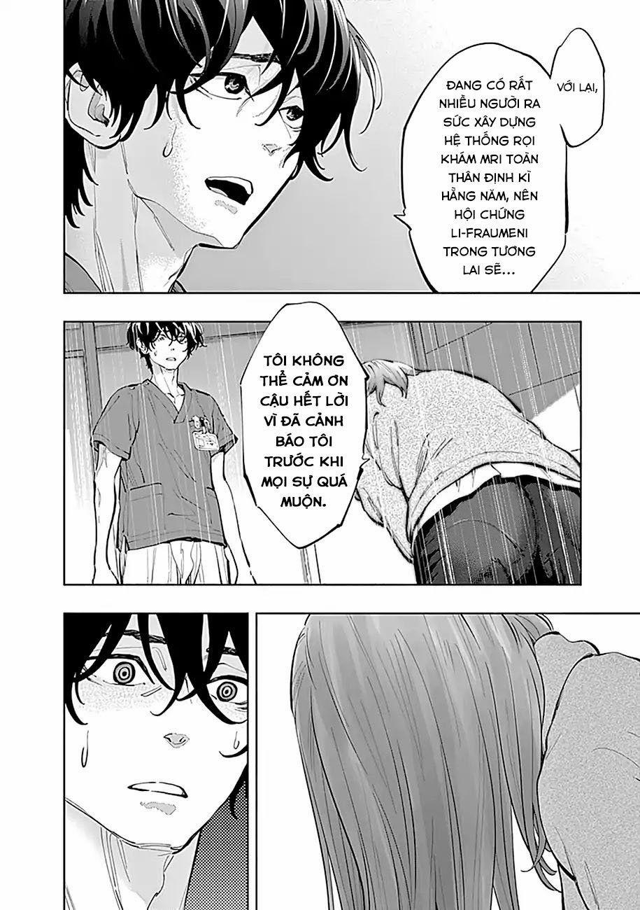 Radiation House 17 trang 6