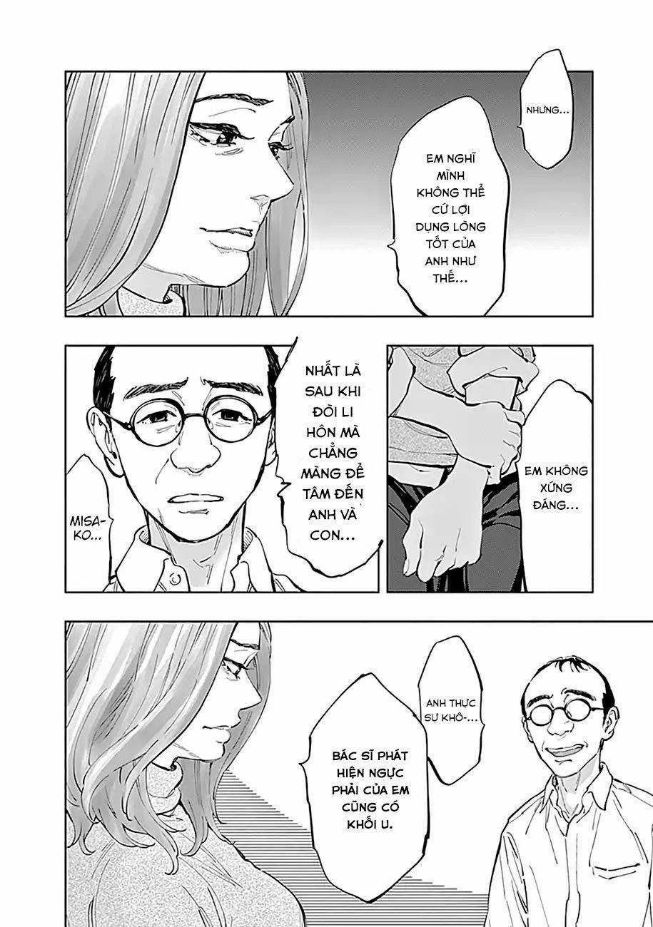 Radiation House 18 trang 7