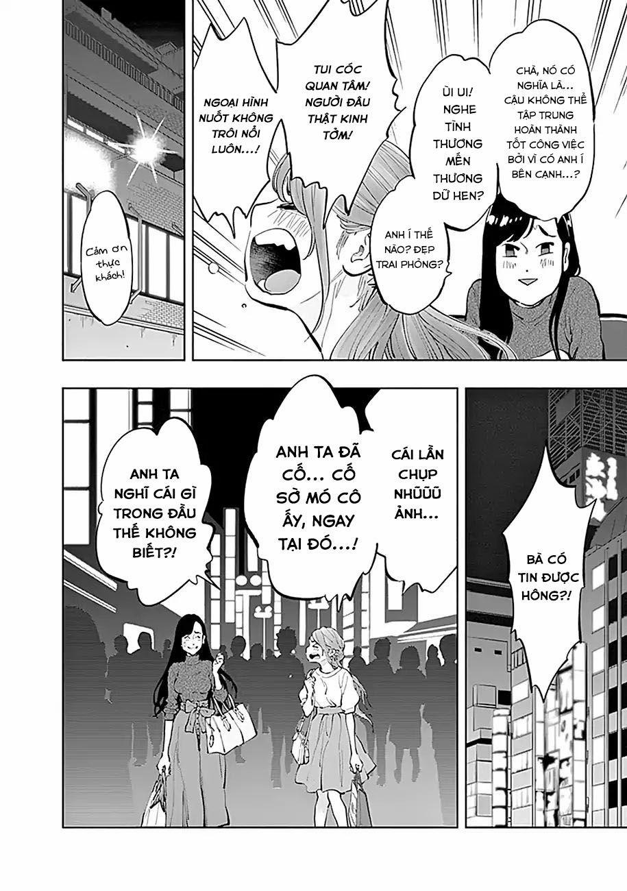 Radiation House 19 trang 17