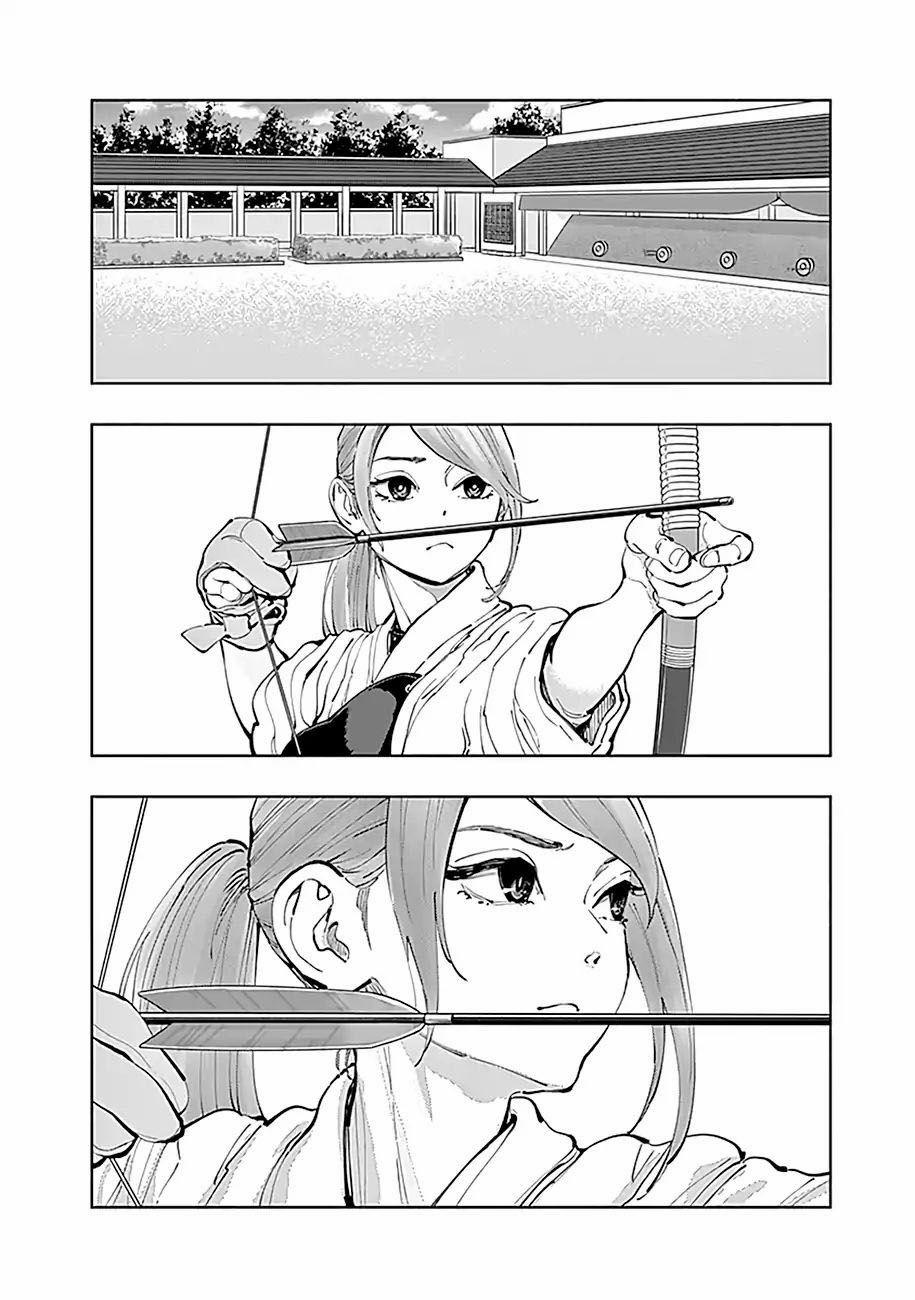 Radiation House 19 trang 2