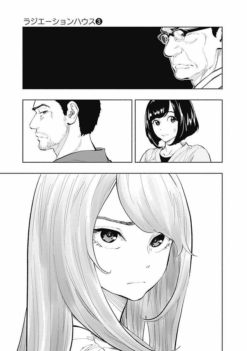 Radiation House 23 trang 11