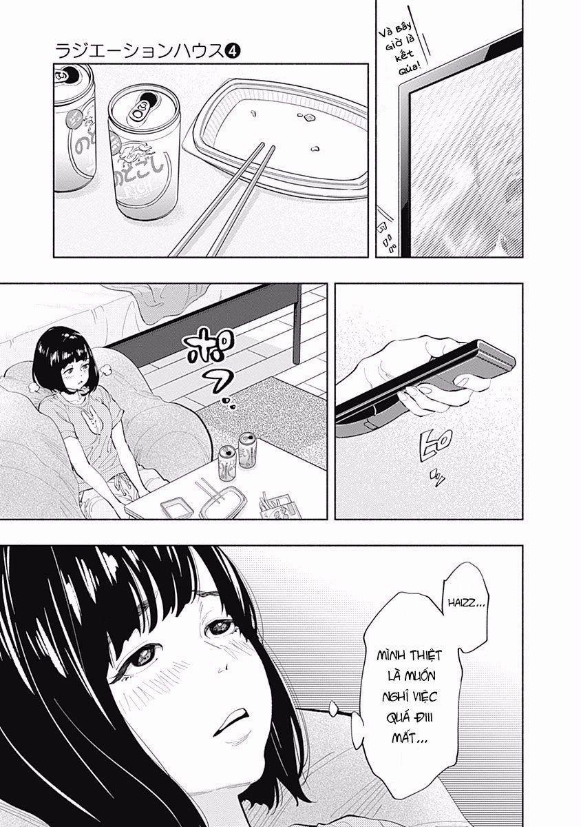 Radiation House 24 trang 12