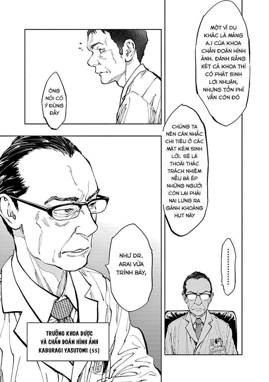 Radiation House 31 trang 2