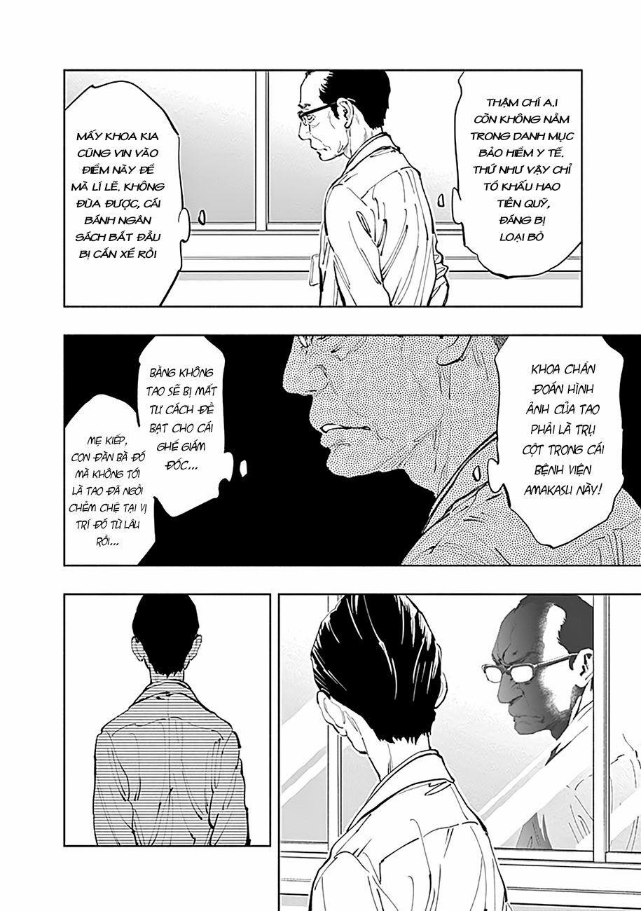 Radiation House 31 trang 5