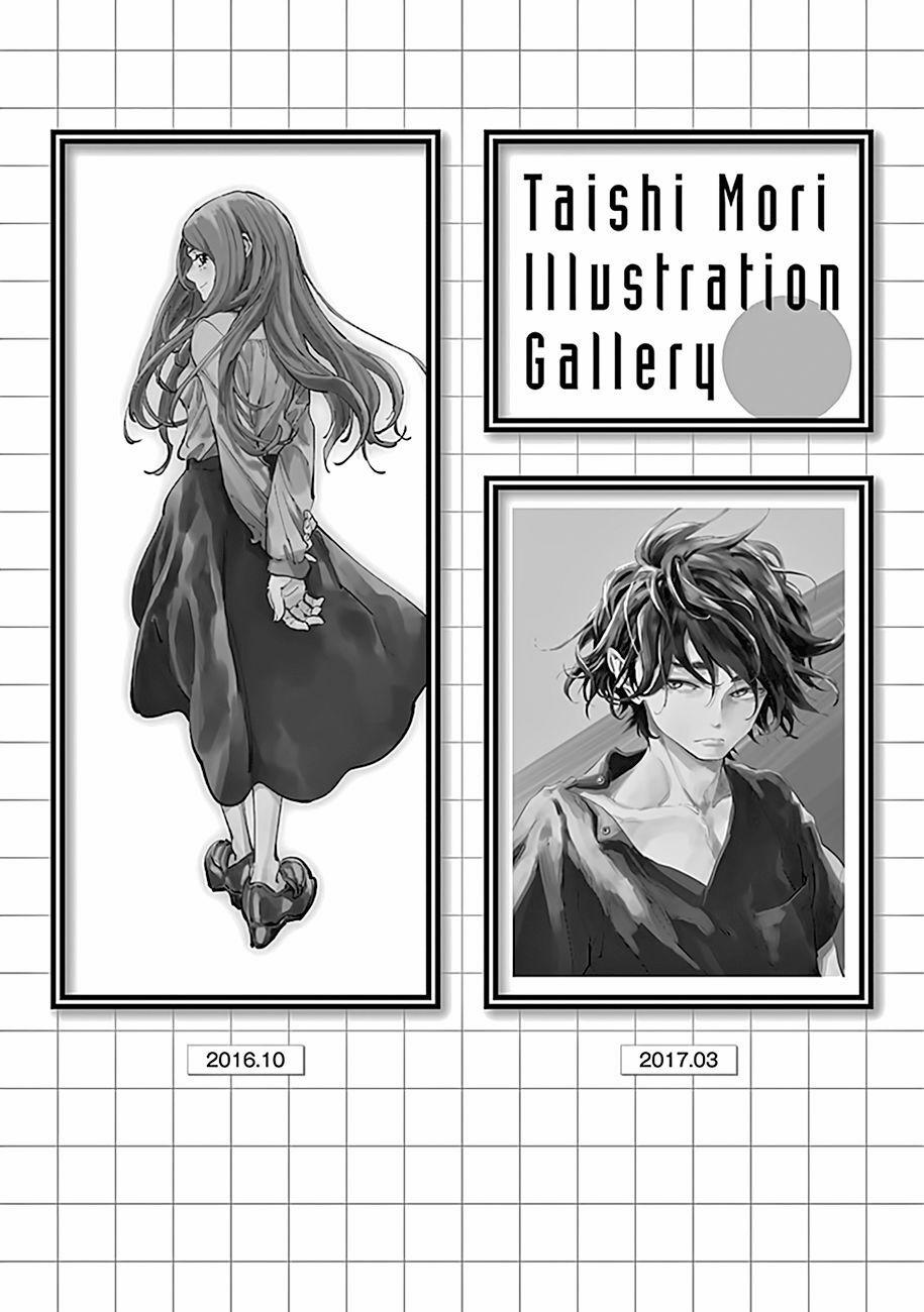 Radiation House 32 trang 20