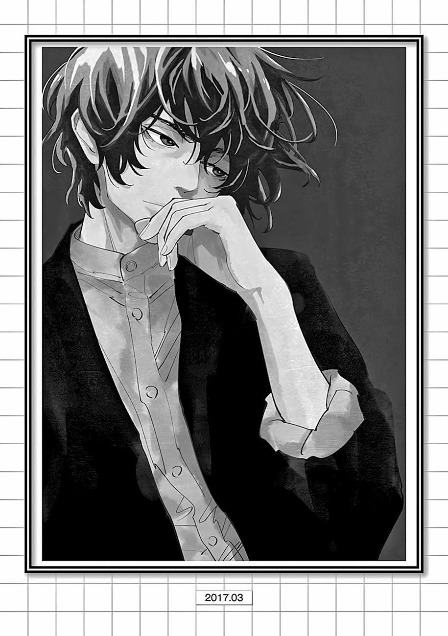 Radiation House 32 trang 22