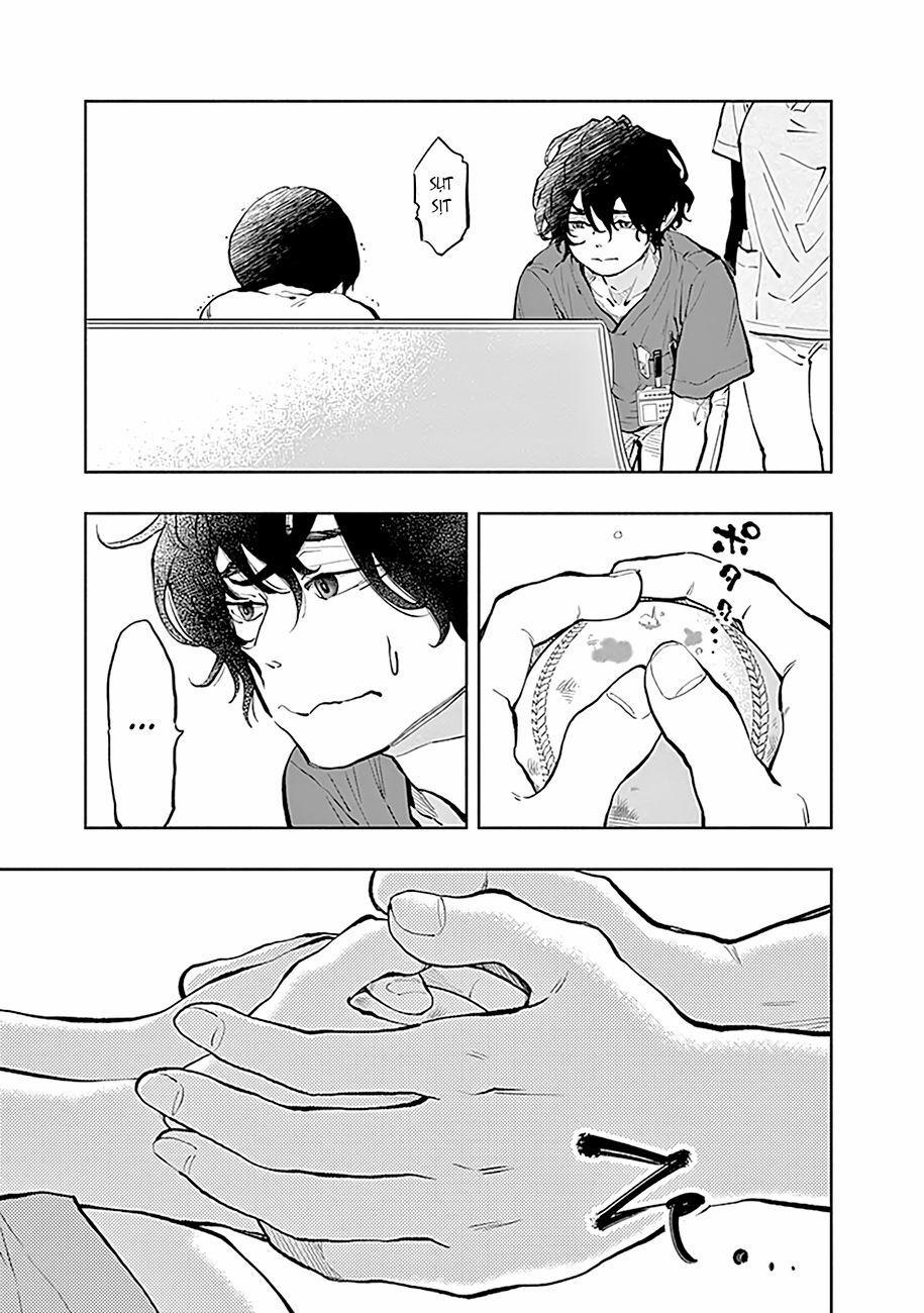 Radiation House 37 trang 2