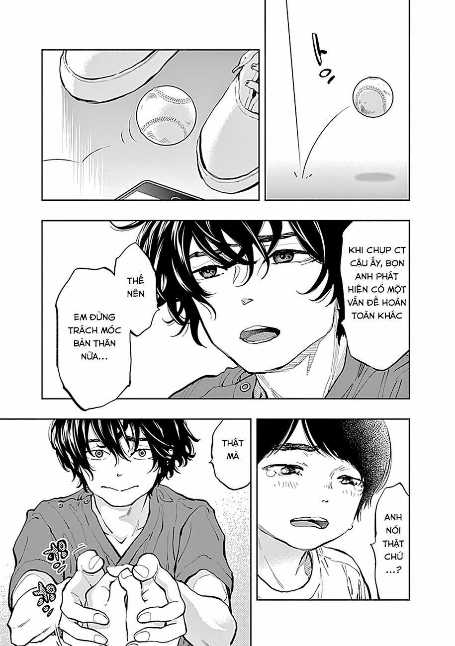 Radiation House 37 trang 4