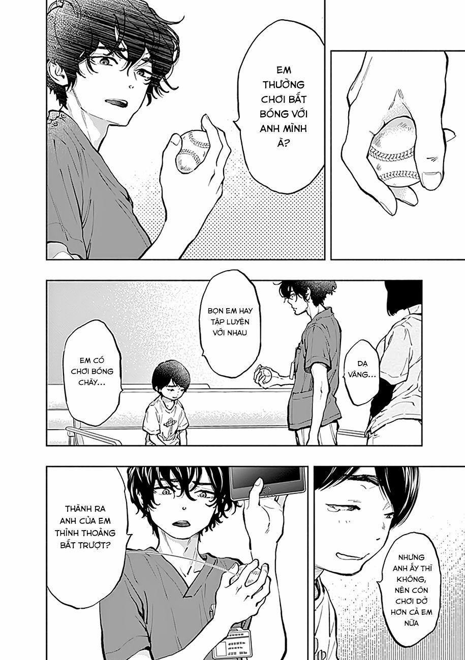 Radiation House 37 trang 5