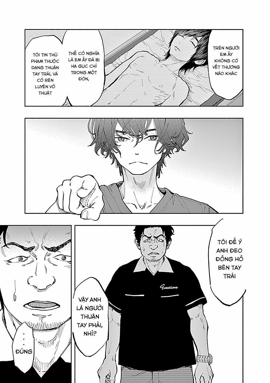 Radiation House 38 trang 2