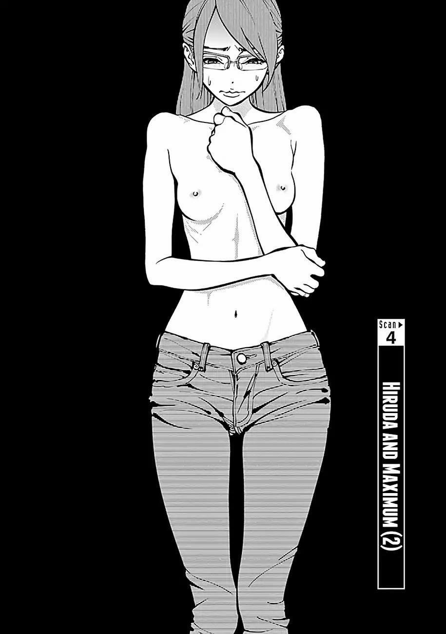 Radiation House 4 trang 2