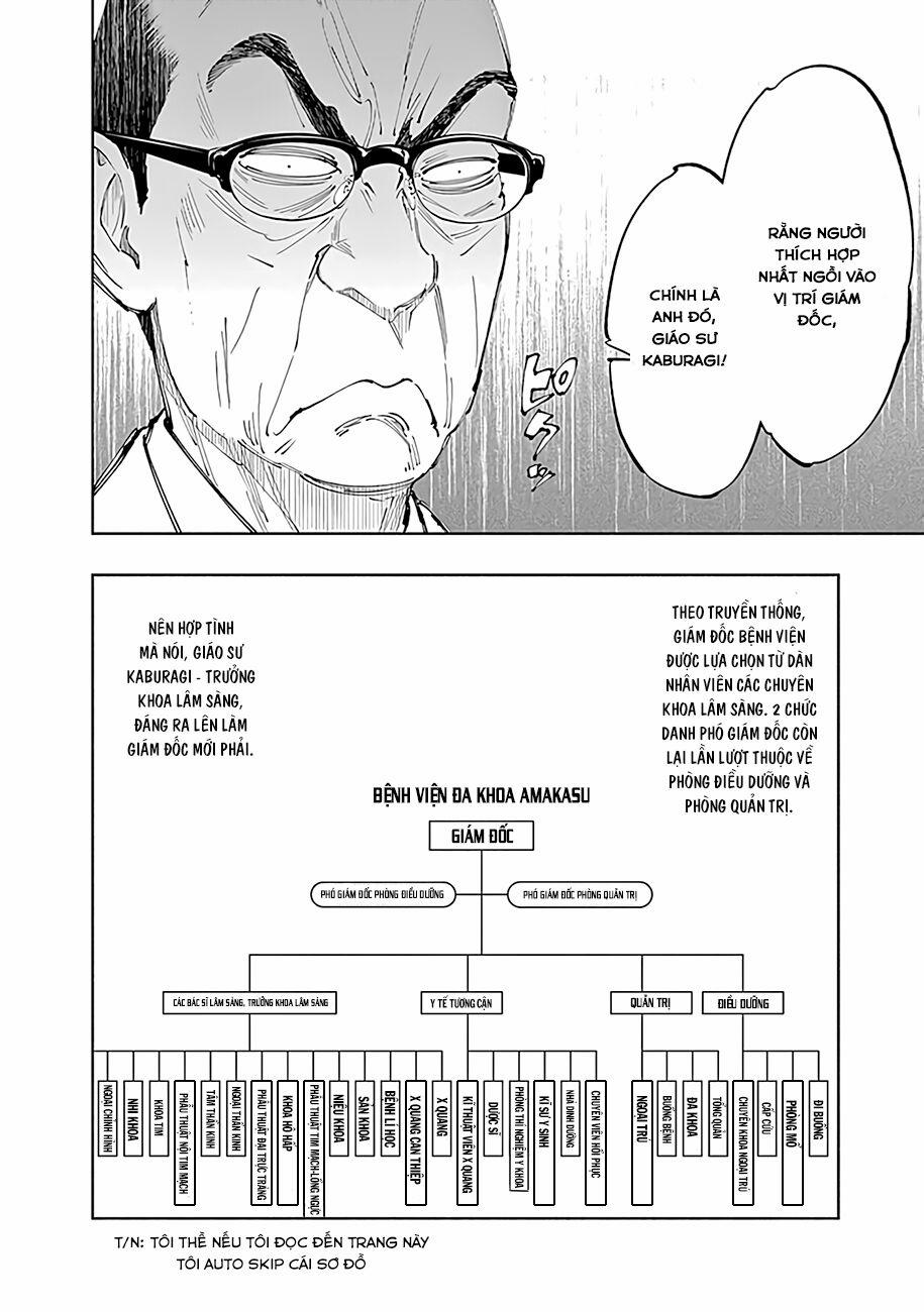 Radiation House 43 trang 12