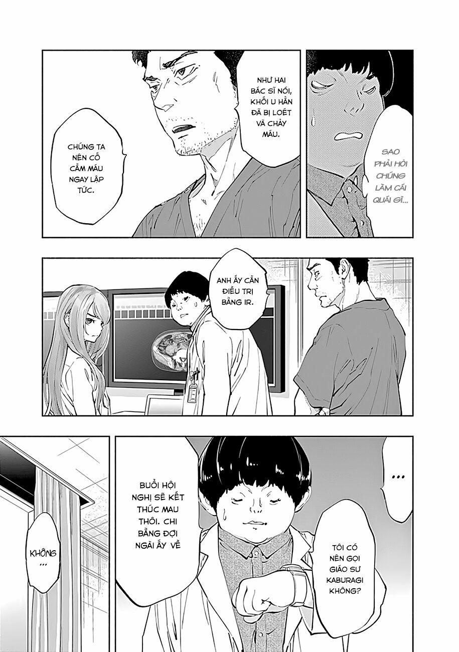 Radiation House 44 trang 15