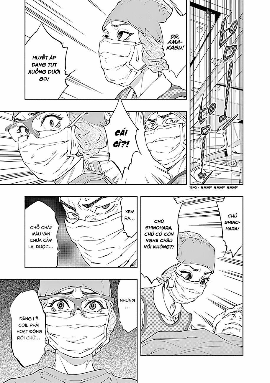 Radiation House 46 trang 19