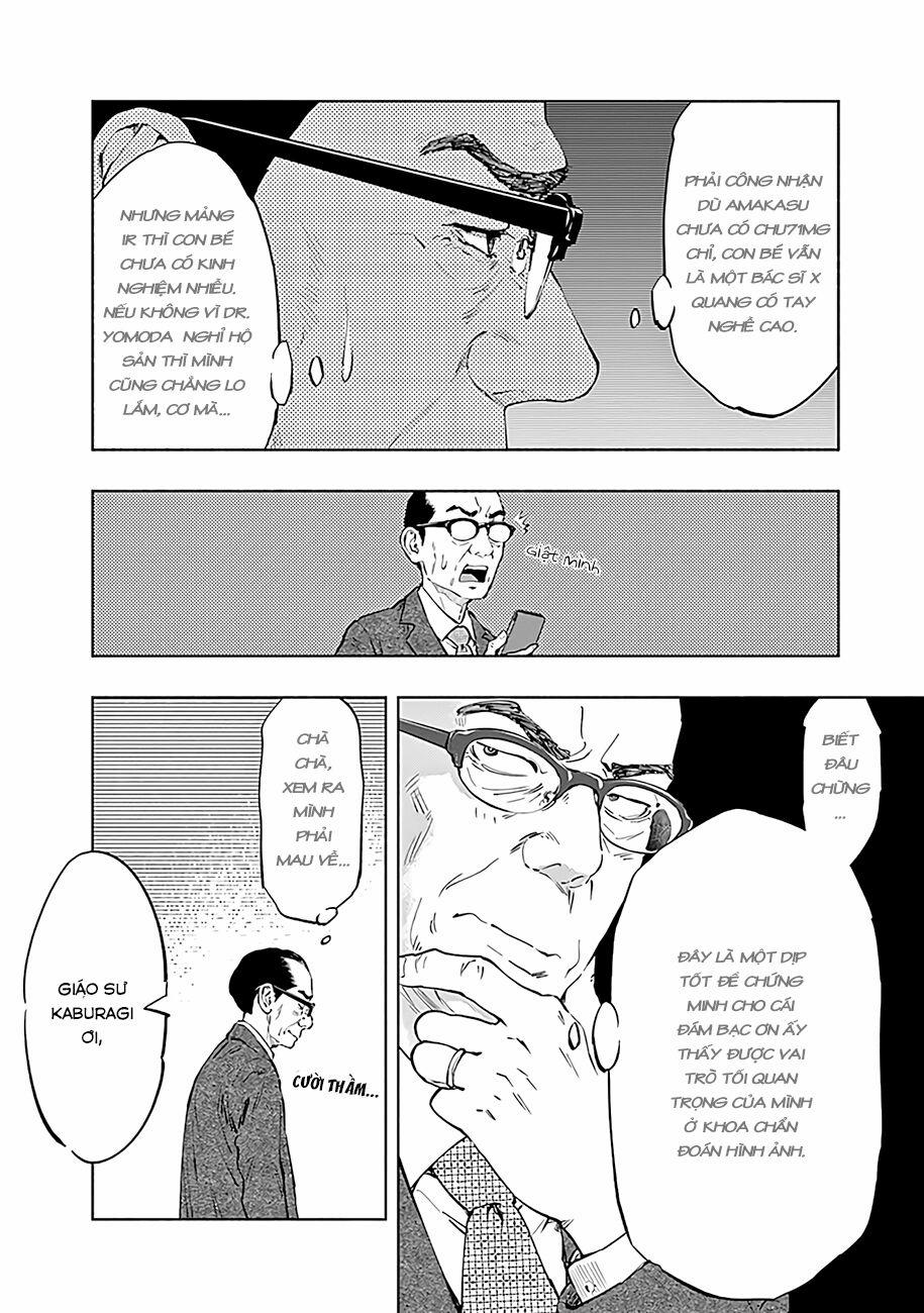 Radiation House 46 trang 4