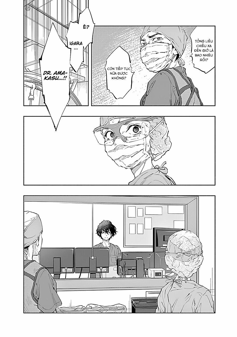 Radiation House 48 trang 6