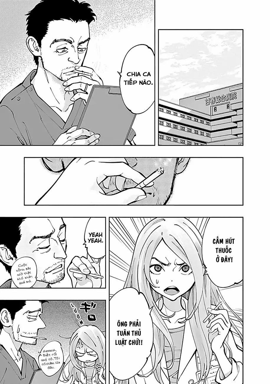 Radiation House 5 trang 32