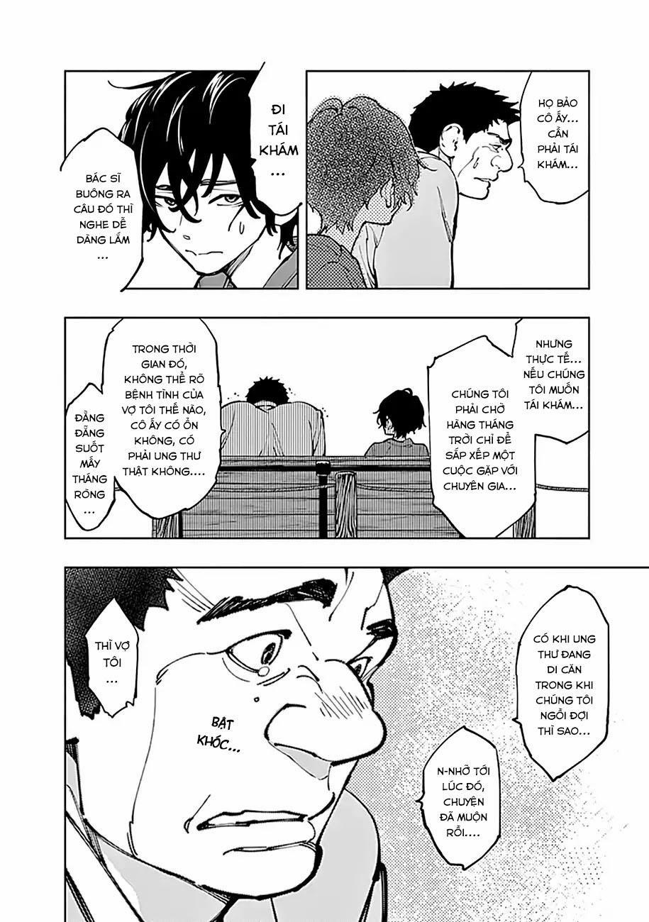 Radiation House 5 trang 7