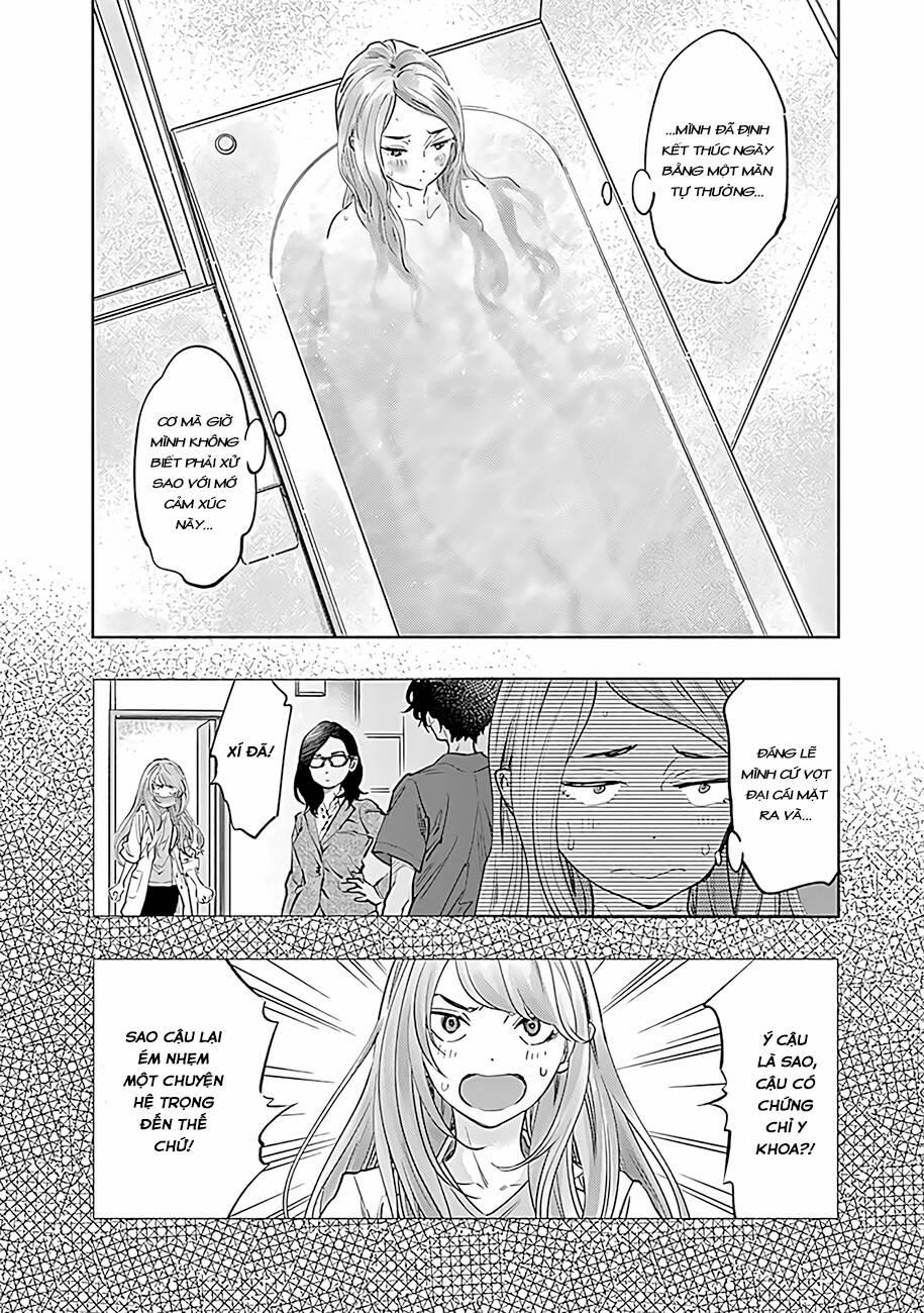 Radiation House 51 trang 13