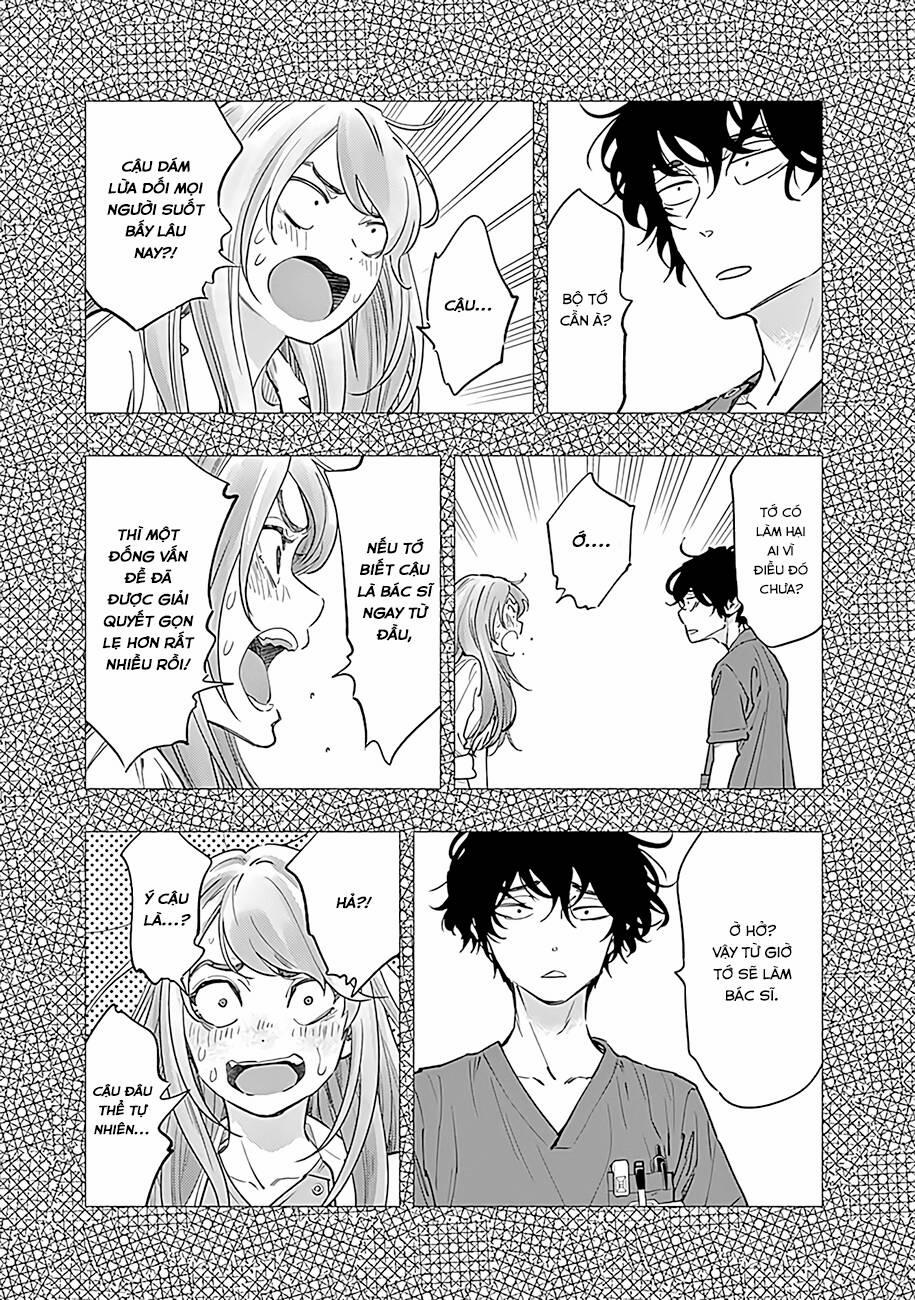 Radiation House 51 trang 14