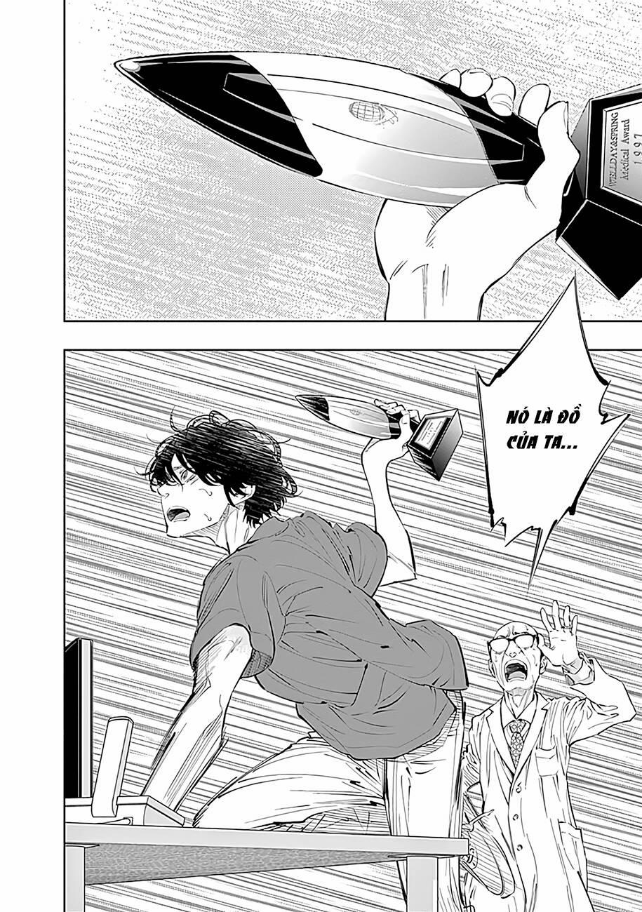 Radiation House 56 trang 15