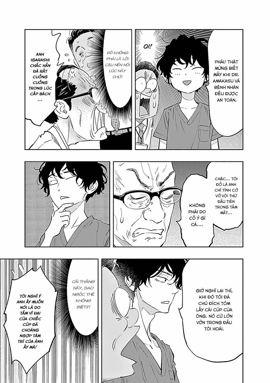 Radiation House 58 trang 17