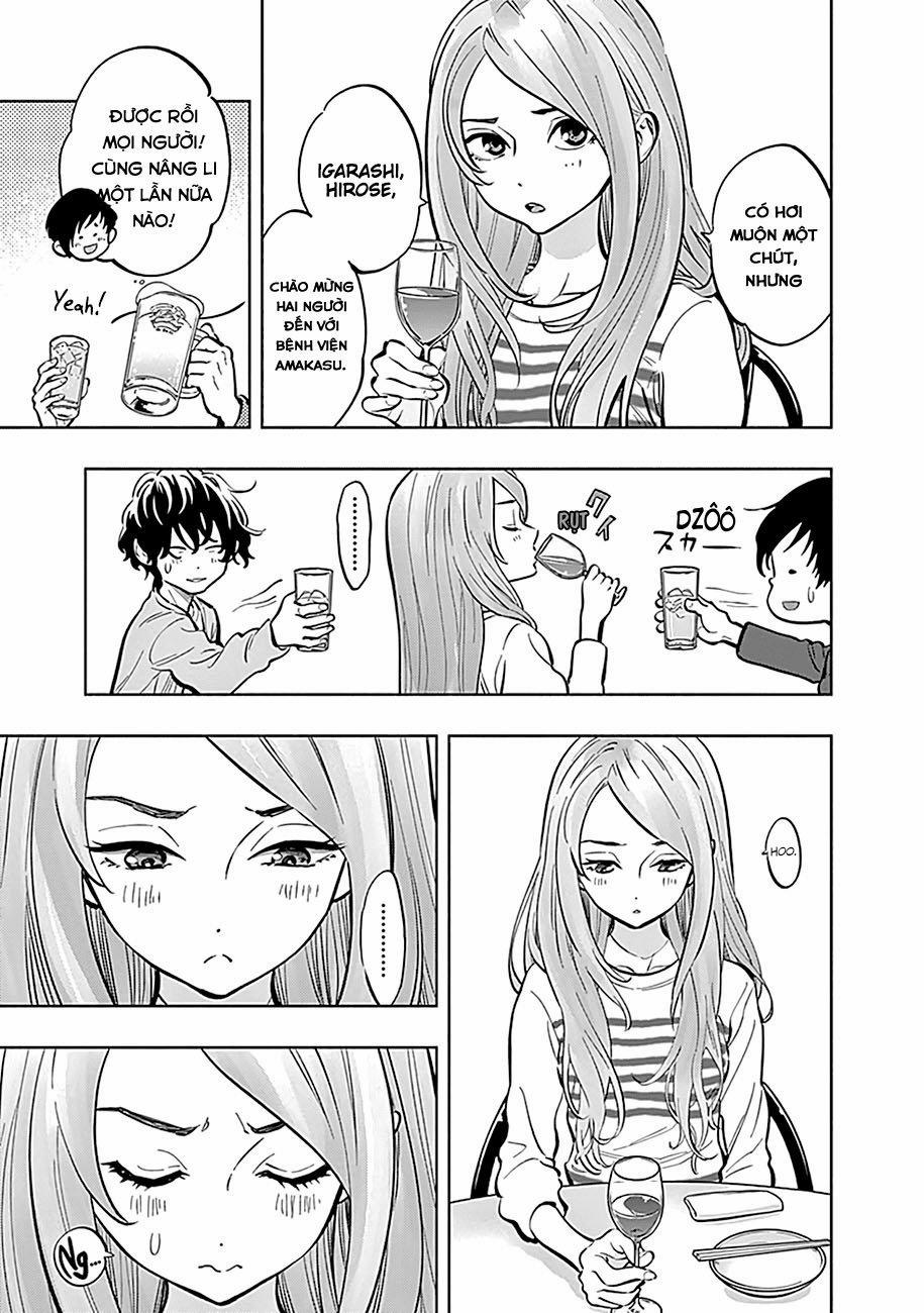 Radiation House 6 trang 14