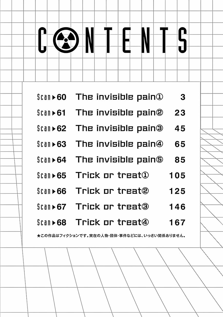 Radiation House 60 trang 3