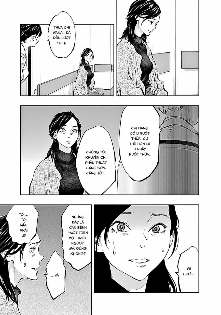 Radiation House 67 trang 17