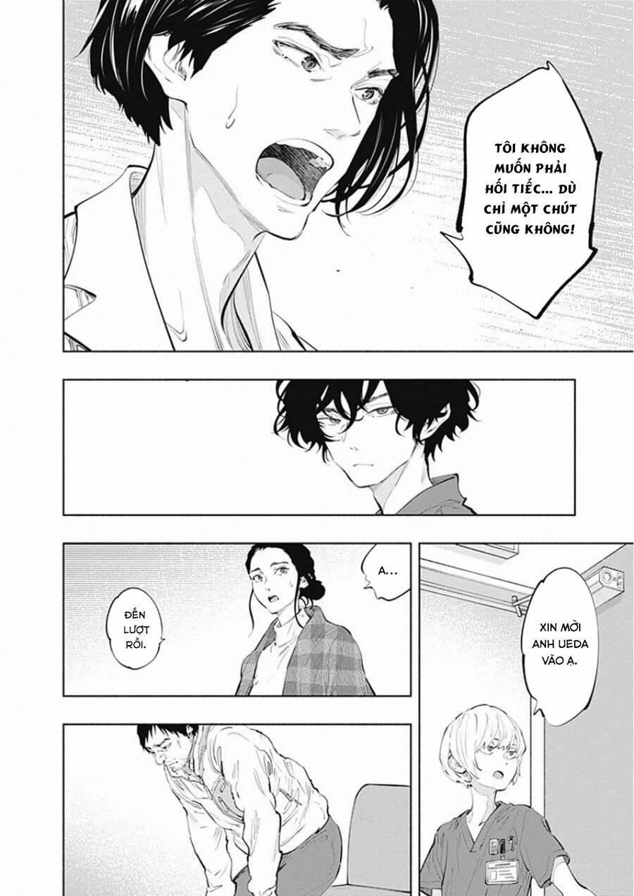 Radiation House 77 trang 13