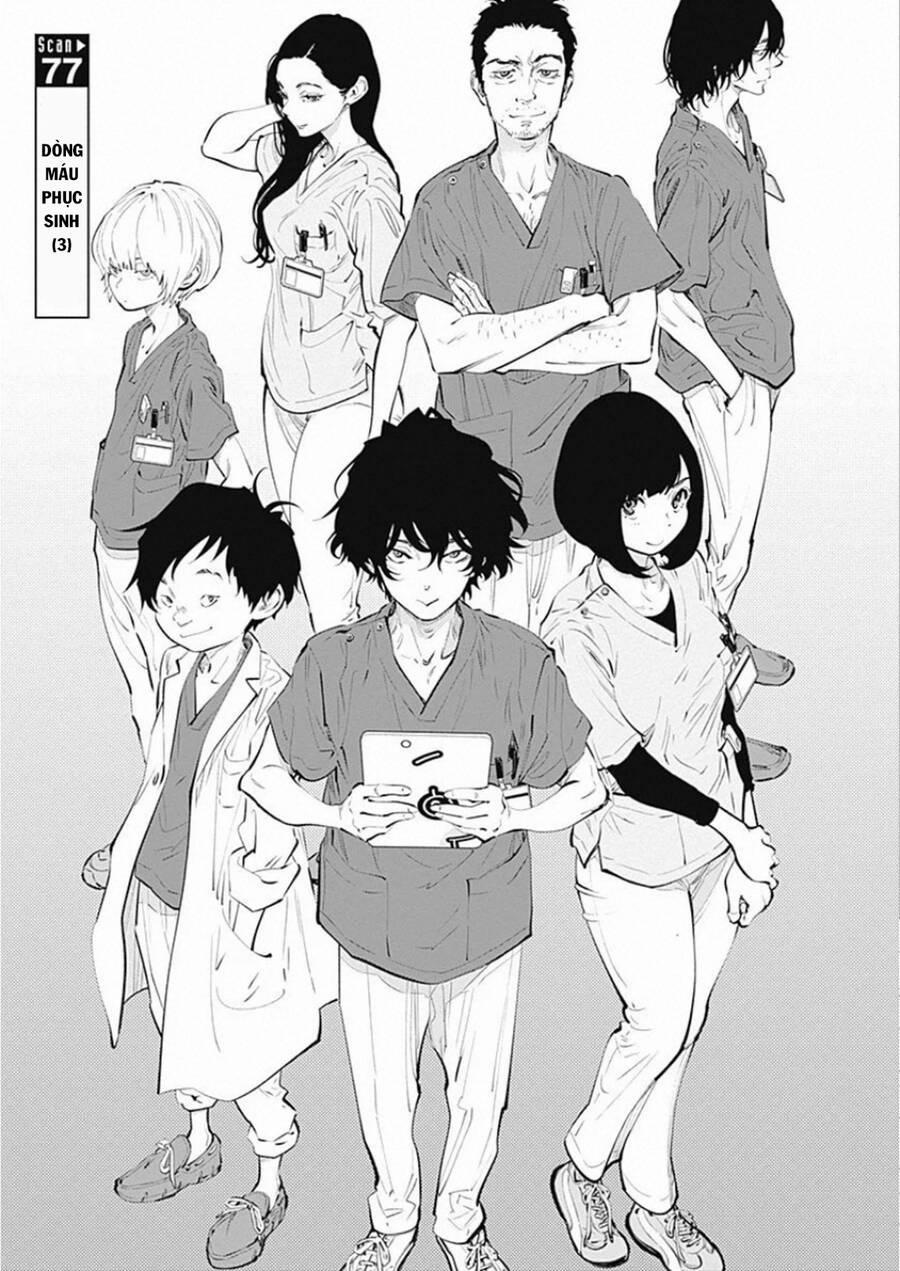 Radiation House 77 trang 4