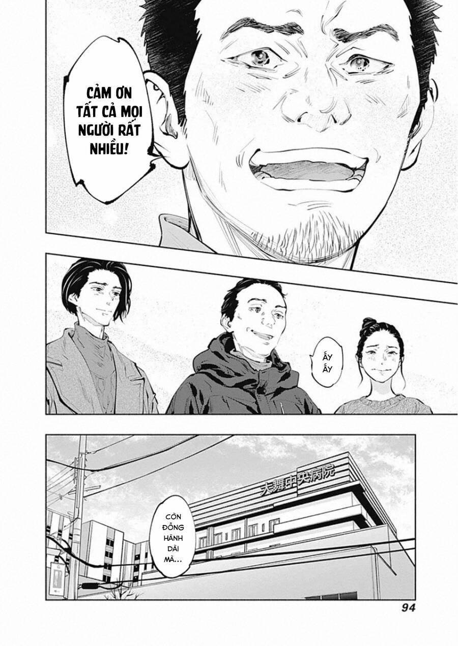 Radiation House 80 trang 12