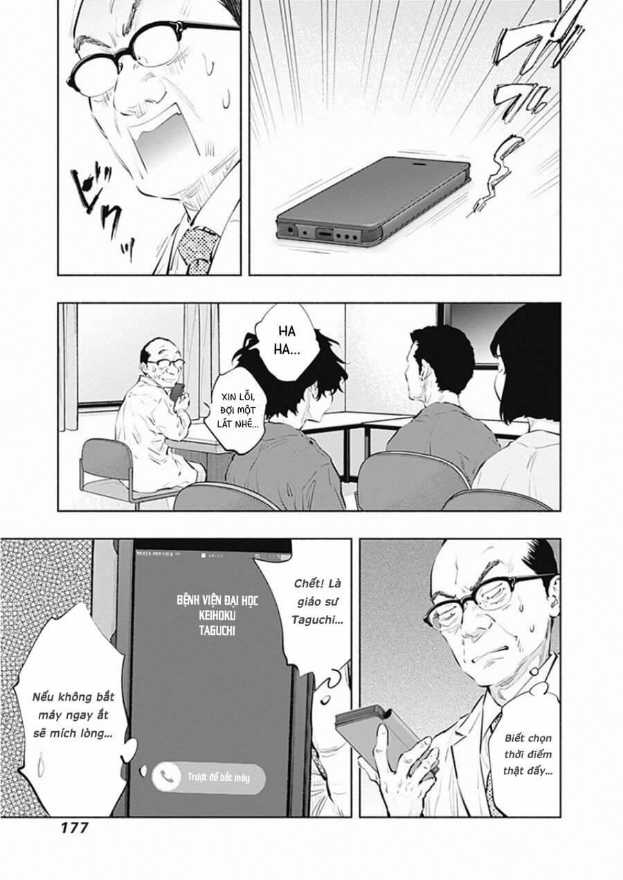 Radiation House 83 trang 16