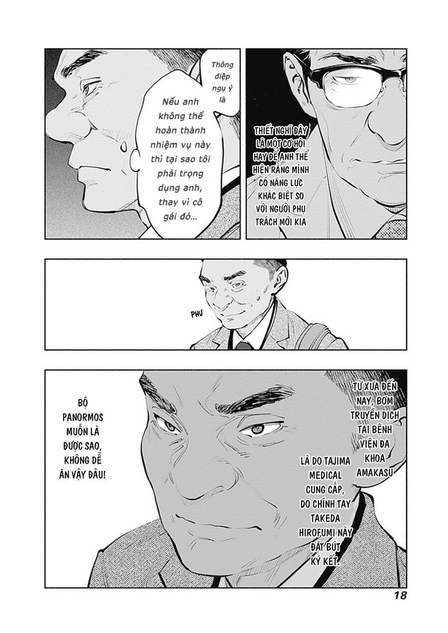 Radiation House 84 trang 21