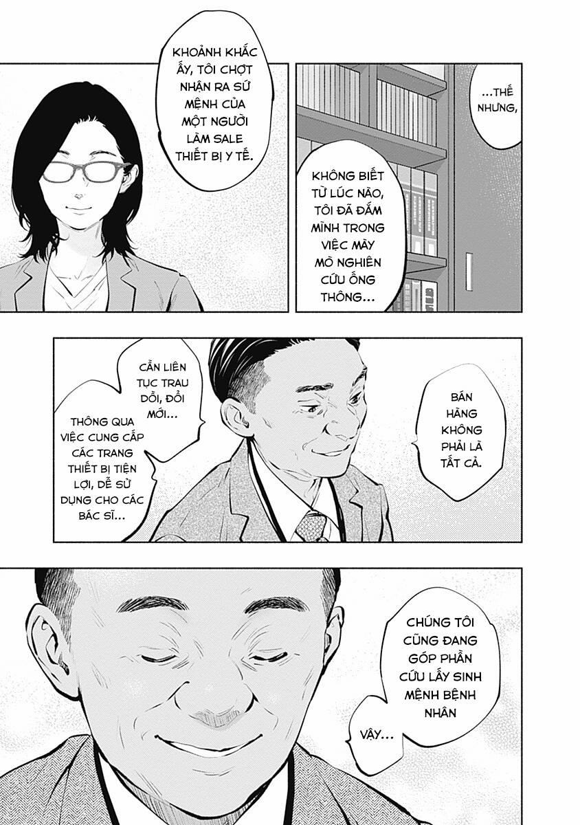 Radiation House 86 trang 24