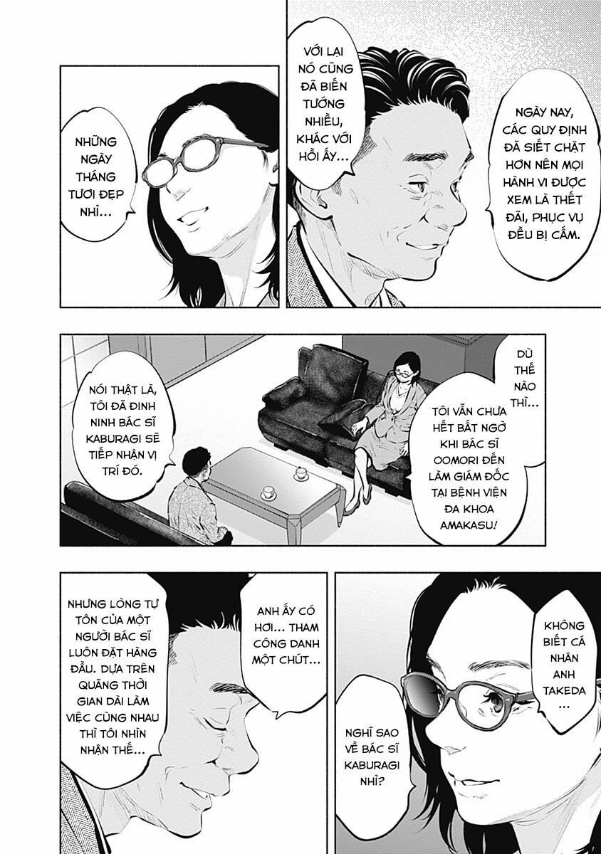 Radiation House 86 trang 25