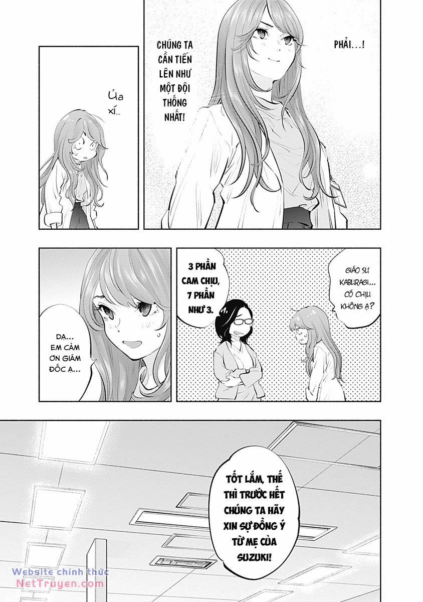 Radiation House 89 trang 16