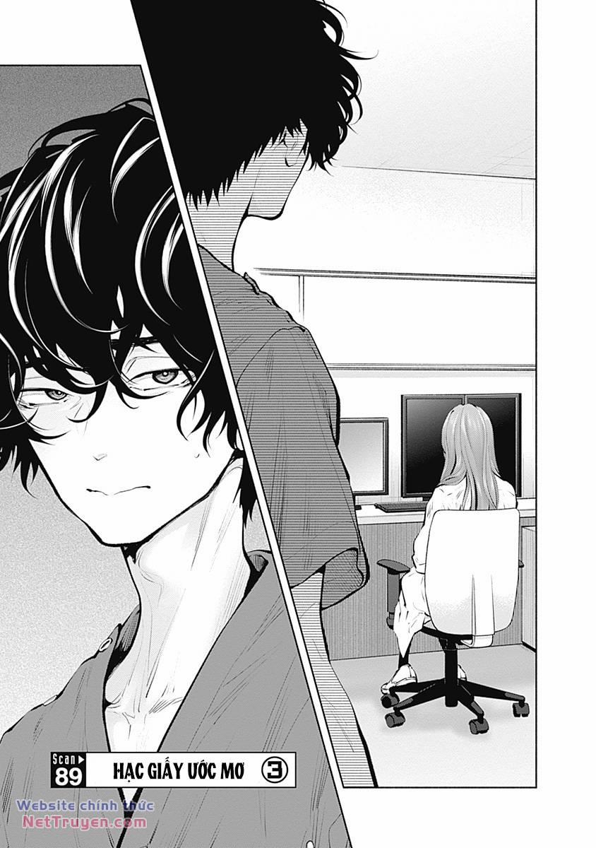 Radiation House 89 trang 2