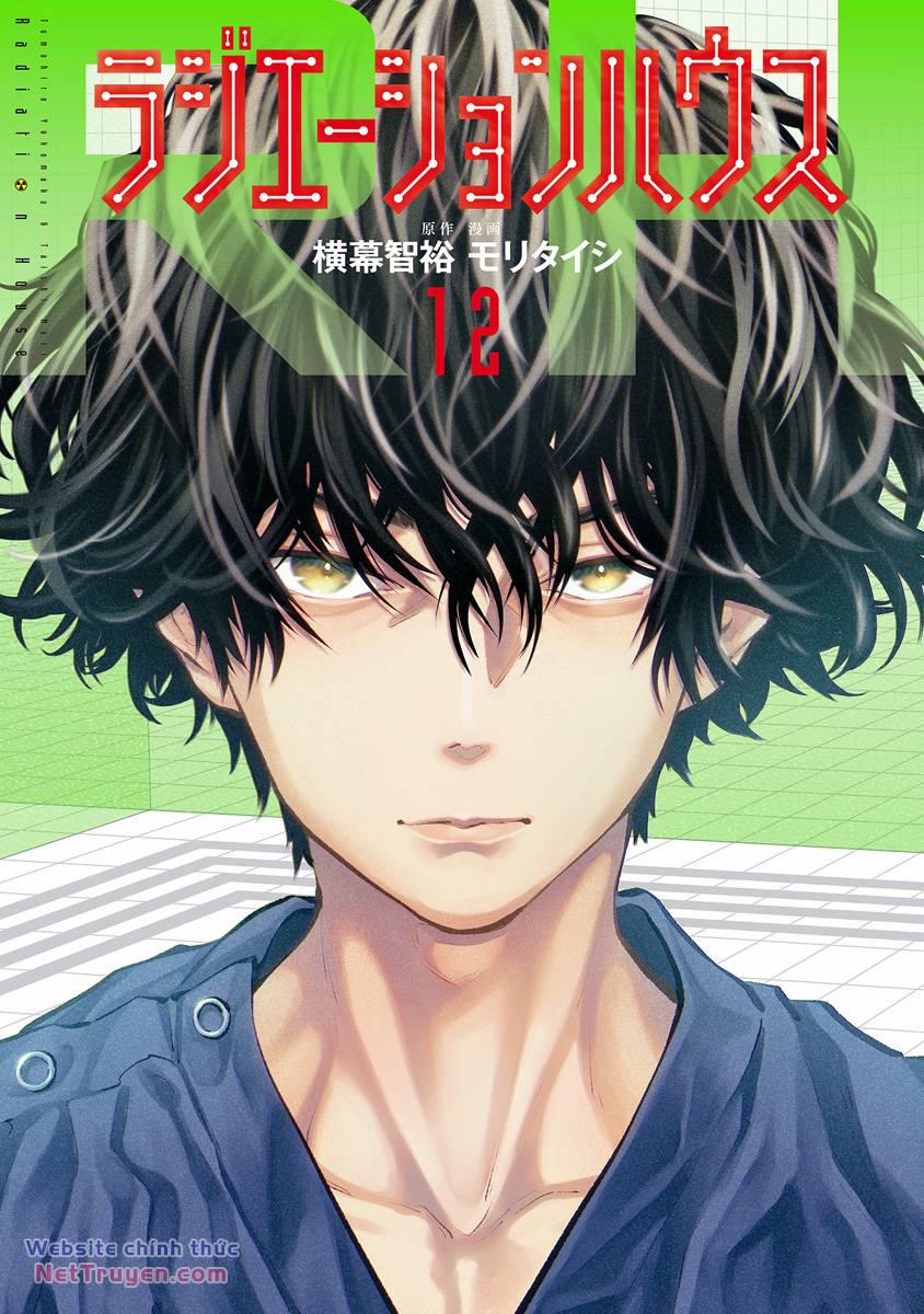 Radiation House 90 trang 2