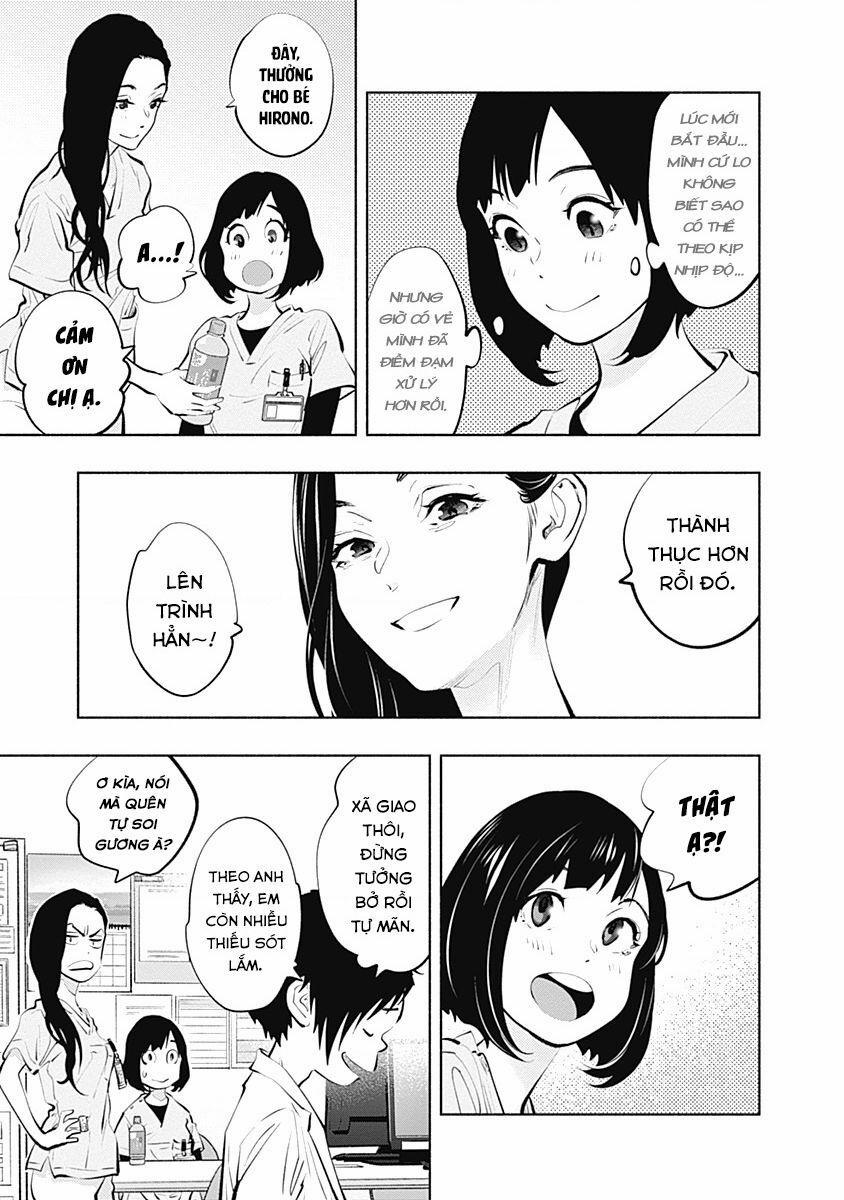 Radiation House 92 trang 18