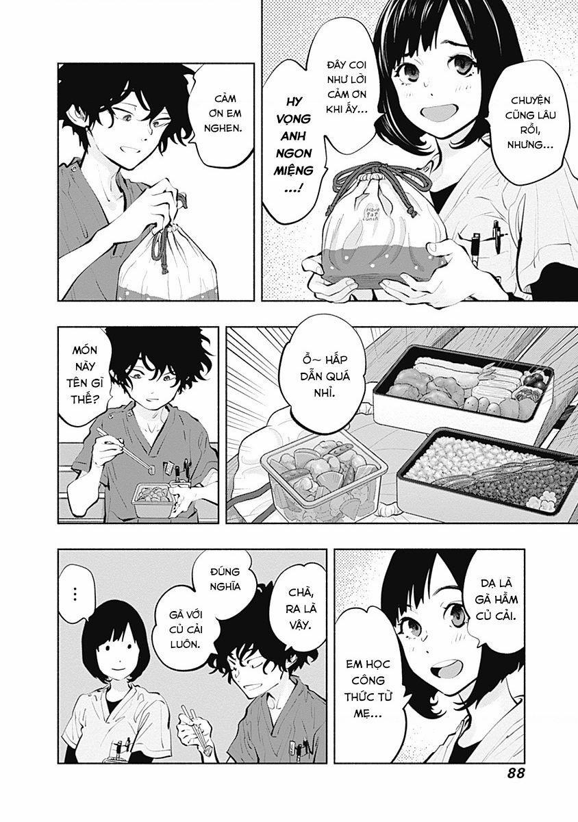 Radiation House 92 trang 23