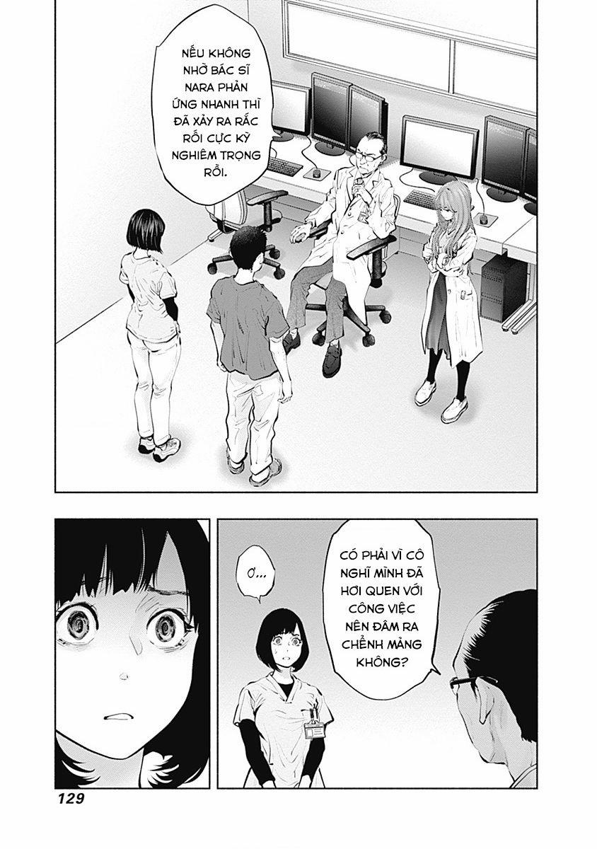 Radiation House 94 trang 13